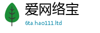 管家婆中特王中王则2025年正版资料免费最新版本